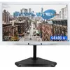 Image de Écran 23" LCD LCD Philips 231P4Q Con Base compatibile en occasion ou reconditionné