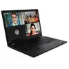 Image de Lenovo ThinkPad T15 G2 15" Core i7 2.8 GHz - SSD 1 To - 16 Go QWERTZ - Allemand en occasion ou reconditionné