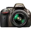 Image de Reflex D5200 - Marron + Nikon AF-S NIkkor DX 18-55mm f/3.5-5.6 G VR II f/3.5-5.6 en occasion ou reconditionné