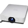 Image de Vidéo projecteur Sony VPL-FH30 Blanc en occasion ou reconditionné