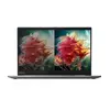 Image de Lenovo ThinkPad X1 Yoga G4 14" Core i5 1.6 GHz - SSD 512 Go - 8 Go QWERTZ - Allemand en occasion ou reconditionné