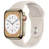 Image de Apple Watch Series 7 (2021) GPS + Cellular 45 mm - Acier inoxydable Or - Bracelet sport Lumière stellaire en occasion ou reconditionné