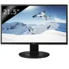 Image de Écran 21" LCD FHD LG Flatron W2246S en occasion ou reconditionné