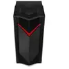Image de Acer Nitro N50-650-018 Core i5 2.5 GHz - SSD 512 Go - 16 Go - Nvidia GeForce RTX 4060 en occasion ou reconditionné