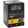 Image de Caméras embarquées Kodak Pixpro sp360 4k dual pro pack en occasion ou reconditionné