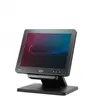 Image de Écran 12" LED Siemens Nixdorf BA92 en occasion ou reconditionné