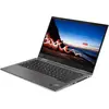 Image de Lenovo ThinkPad X1 Yoga G5 14" Core i5 1.7 GHz - SSD 256 Go - 16 Go QWERTY - Suédois en occasion ou reconditionné