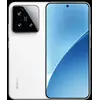 Image de Xiaomi 15 512 Go - Blanc - Débloqué en occasion ou reconditionné
