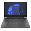 Image de HP Victus Gaming 15-FB0160NF 15" Ryzen 5 3.3 GHz - SSD 512 GB - 16 Go - AMD Radeon RX 6500M AZERTY - Français en occasion ou reconditionné