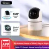 Image de SONOFF CAM PT2 Caméra de sécurité domestique intelligente Vision nocturne intelligente 360 ° Surveillance HD à distance à vue panoramique avec interaction en temps réel