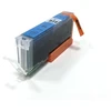 Image de Cartouche compatible CANON CLI-571XL cyan
