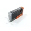 Image de Cartouche compatible CANON CLI-571XL gris