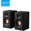 Image de EDIFIER MR3 2.0 Enceintes de studio certifiées audio haute résolution 18Wx2 RMS Bluetooth 5.4 Équilibrées TRS RCA AUX Sortie casque Application ConneX Compensation de pièce