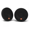 Image de JBL Stage2 624 Haut-parleur coaxial