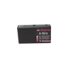 Image de Cartouche compatible EPSON T701 XXL magenta