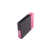 Image de Cartouche compatible Canon PGI-2500XLBK magenta