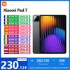 Image de Xiaomi Pad 7 tablette,Wi-Fi,Snapdragon 7+ Gen 3,11.2 pouces,Écran Crystal-Clear 3.2 K de 144 Hz,Caméra 13 MP,8850 mAh