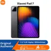 Image de Xiaomi Pad 7 Version Globale 11.2'' Écran 144Hz 3.2K Processeur Snapdragon 7+ Gen 3 Octa-Core 8850mAh