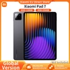 Image de Tablette PC Xiaomi Pad 7 originale, 8 Go 256 Go, 12 Go 256 Go, écran 11,2'' 144 Hz 3,2K, processeur octa-core Snapdragon 7+ Gen 3, batterie 8850 mAh