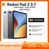 Image de Tablette Xiaomi Redmi Pad 2 9.7, plateforme mobile Snapdragon 6S 4G Gen 2, écran 2K 120Hz, batterie massive 7600 mAh, appareil photo 8MP