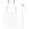 Image de Xiaomi France | Xiaomi 33W Charging Combo (Type-A), Comprend un câble de charge 3 A, Protection contre la surtension, Compatible avec les appareils grand public Parfait pour une utilisation en voyage