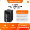 Image de [Officiel] Xiaomi Smart Double Stack Air Fryer 12L | Préparez jusqu'à 4 plats simultanément, 14 modes prédéfinis, Grande capacité de 12 L avec deux paniers