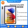 Image de Version Globale Xiaomi Redmi Pad 2 Pro Wifi 8 + 256 Go, Écran 12,1 Pouces 2.5K Ultra-clair Certifié Protection Oculaire, Haut-parleurs Quad, Batterie Massique 12000 mAh (type C), Tablette PC