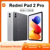 Image de Xiaomi Redmi Pad 2 Pro Version Globale Snapdragon® 7s Gen 4 Écran 12,1" 2,5K Crystal Clear, 120Hz, 8MP, 12 000mAh, sans chargeur