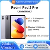 Image de Version mondiale Xiaomi redmi pad 2 pro Wifi 12.1 "2.5K écran cristal clair taux de rafraîchissement 120Hz batterie 12000mAh processeur avancé 4nm Snapdragon ® Plateforme mobile 7s Gen 4 alimentée