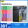Image de Version Globale POCO F8 Pro 5G 6.59" Snapdragon ® Plateforme mobile 8 Elite, HyperCharge 100W, 6210mAh, appareil photo 50MP, NFC, IP68, XIaomi