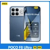 Image de Smartphone POCO F8 Ultra 5G 6,9 " 120Hz Snapdragon ® 8 Elite Gen 5 Écran AMOLED 6500mAh Charge 100W 50MP IP68 NFC