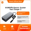 Image de [Officiel] Xiaomi Electric Scooter Fast Charger 2 | 268 W de puissance ultra-élevée, La stratégie de charge segmentée, Efficacité énergétique ERP niveau VI