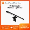Image de [Officiel] Mi Computer Monitor Light Bar | Pas de reflets sur l'écran, Rotation magnétique, Ne prend pas de place