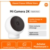 Image de [Officiel] Mi Camera 2K (Magnetic Mount) | Qualité d'image 2K ultra-nette, Vision nocturne infrarouge, Appels vocaux bidirectionnels