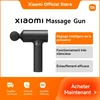 Image de  Officiel Xiaomi Massage Gun | Puissance intelligente, relaxation profonde, Réglage intelligent de la puissance, 5h d'autonomie Port de charge USB Type-C