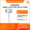 Image de [Officiel] Xiaomi Water Ionic Hair Dryer H500 | Hydrate en profondeur les cheveux pour leur offrir brillance, douceur et vitalité, 20 m/s** Débit d'air ultra élevé, Contrôle intelligent de la