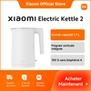 Image de  Officiel Xiaomi Electric Kettle 2 EU | Grande capacité 1,7 L, Poignée verticale intégrée, 100 % sans bisphénol A, Isolation thermique double couche, 4 solutions de sécurité électrique