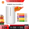 Image de Xiaomi   humidificateur intelligent 2, 4,5 l amélioré, purificateur d'air léger UV-C, Mode automatique, silencieux pour la maison