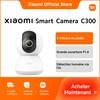 Image de [Officiel] Xiaomi Smart Camera C300 | Avec image 2K ultra-claire et IA améliorée, 3 millions de pixels | Grande ouverture F1.4 | En couleur, même avec une faible luminosité | Détection humaine via