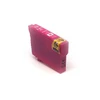 Image de Cartouche compatible EPSON 603XL magenta