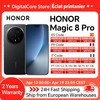 Image de Smartphone HONOR Magic 8 Pro 5G version européenne, Snapdragon 8 Elite Gen 5, 200MP AIMAGE, 6270mAh, 100W, 6.71'' OLED, NFC, eSIM, Honor