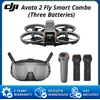 Image de DJI Avata 2 Fly Smart Combo (trois batteries) Drones avec caméra, super grand angle 4K, prises de vue rapprochées, contrôle de mouvement intuitif, drone FPV ACRO facile à utiliser