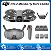 Image de Drones caméra DJI Neo 2 Motion Fly More Combo, images 4K de haute qualité, capteur CMOS 1/2", vidéo 4K/60Fps et Time-Lapse 4K/100Fps, facile pour les débutants