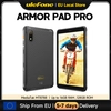 Image de Tablette robuste Ulefone Armor Pad Pro IP68/IP69K 4G MT8788 16 Go de RAM (8 Go + 8 Go de RAM virtuelle) 128 Go de ROM 48 MP 7650 mAh Android 13