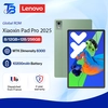 Image de ROM globale pour la tablette Lenovo Xiaoxin Pad Pro 2025, tablette Lenovo Xiaoxin Pad Pro de 12,7 pouces avec écran 144 Hz et batterie de 10 200 mAh, Lenovo Idea Tab Pro