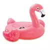 Image de Rideon flamingo - 142 X 137 X 90 Cm Rose