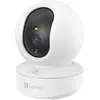 Image de Camera De Surveillance Ezviz Ty1 3mp 2k