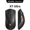 Image de MCHOSE K7 souris de jeu Ultra sans fil PAW3950 double taux d'érollage 8K station de charge sans fil magnétique légère bureau Esports