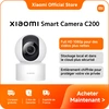 Image de [Officiel] Xiaomi Smart Camera C200 | Haute résolution 1080p, Rotation à 360°, Vision nocturne infrarouge, Suivi des personnes