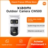 Image de [Officiel] Xiaomi Outdoor Camera CW500 Dual | Double objectif 4 MP, Vision nocturne intelligente en couleur, Détection intelligente de personnes et de véhicules par IA, Wi-Fi 6 double bande, Alarmes